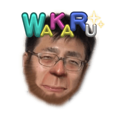 natsu_20250911183333