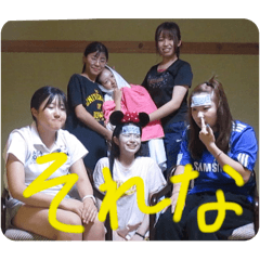 itsuki_20250911163546