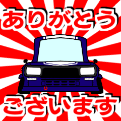 Japanese old car series 12