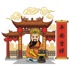 仁武宮Q版保生大帝