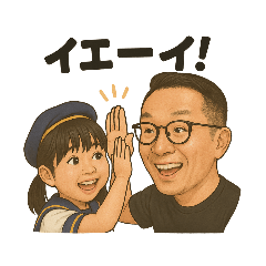 kimuraya_20250911151711