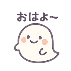 MAHIRO_20250911175131