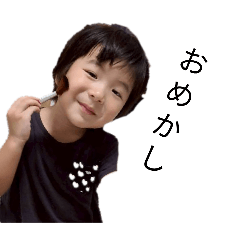 perulin_20250911191756