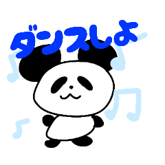 kana_20250911193601