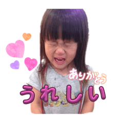 yurika_20250911211901