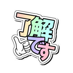 tetsu_20250911190922