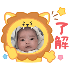 Asuka_20250911165438