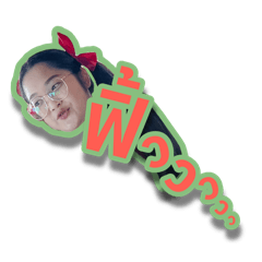 Minnie_20250911153134