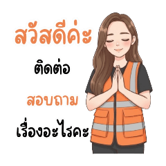 Palmy_20250911155623