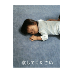 garon_20250911222358