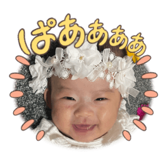 YUKA_20250911222013