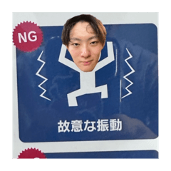 yukki_20250911211747