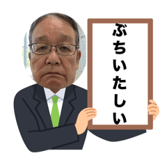 chie_20250911231115