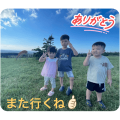 himawari_20250911231423