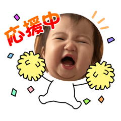 yuina_20250911215949