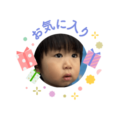 Yumita_202509111
