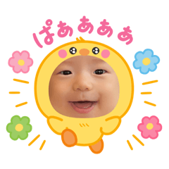 yumi_20250911224118