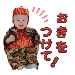 maimai_20250911224704