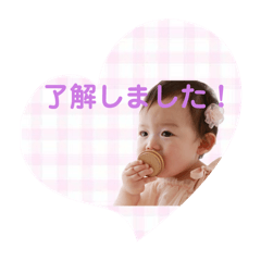 Ayu_20250911234439