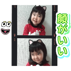 uco_20250911233443