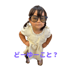 nanana_20250911204211