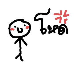 IceZa_20250911195246