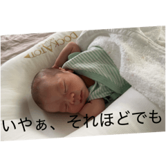 Makoto_20250911205302