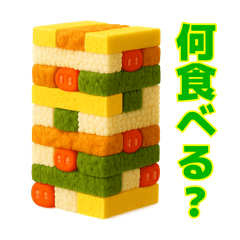 の・ようなモノ