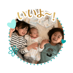 YUKA_20250912113210