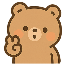 Cute Young Bear (No Text)