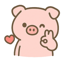Cute Piggie No Text