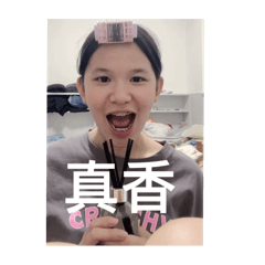 一隻小熊在跳舞 呼啦呼啦啦