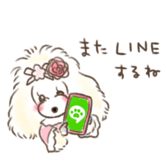 恋(ココ)ちゃん♡キュート vol.3