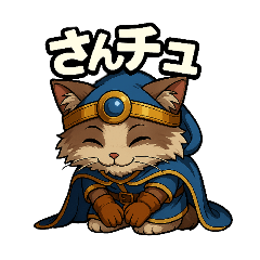 Hero Cat Ramune Reaction Stickers