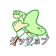 Cucumber.