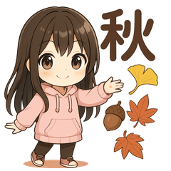 可愛い黒髪ピンクパーカー女子スタンプ8 秋