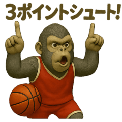 Gorigori Basketball Club