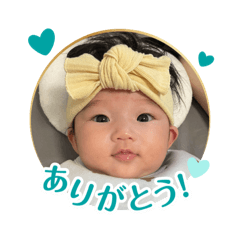 Rei_20250910231115