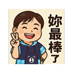 曾美麗第二次貼圖