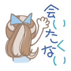 ポニーテールの★怒れるお姉さん