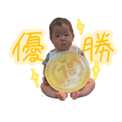 TOWAsan STAMP