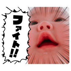kana_20250911091634