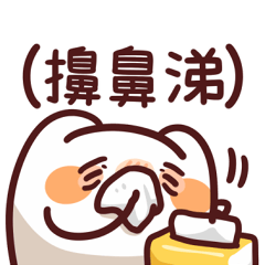 LV.71 野生喵喵怪(屬性:過敏)