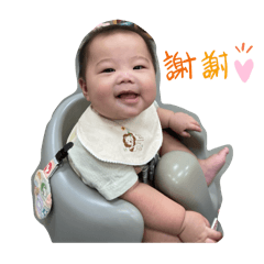 黃寶包
