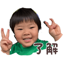 naana_20250911151025