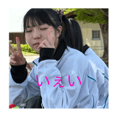 yuzuki_20250911163434