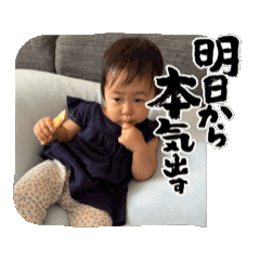 yumi_20250912180123