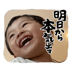 RYOSUKE_20250912220448