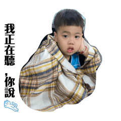 飯糰の人生札記