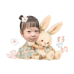 晞♡日常生活用語